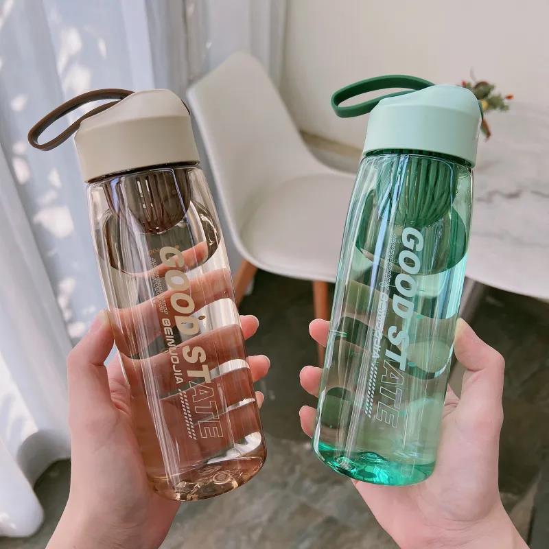 BPA-Free Sports Water Bottle with Filter Screen & Strap